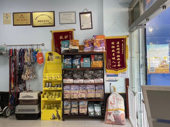 成功拓展“供電業(yè)務(wù)，機(jī)動(dòng)車(chē)充電銷(xiāo)售”經(jīng)營(yíng)范圍，開(kāi)啟集中式快速充電站新篇章